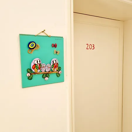 Kumbahce Fethiye Hanim