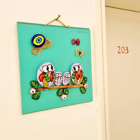 Kumbahce Fethiye Hanim *